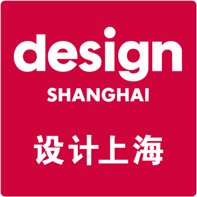 Logo design Shanghai
