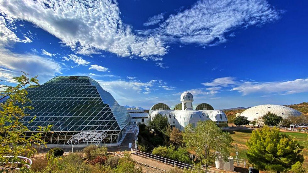 Biosphere II building