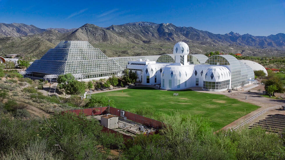 Biosphere II Exterior