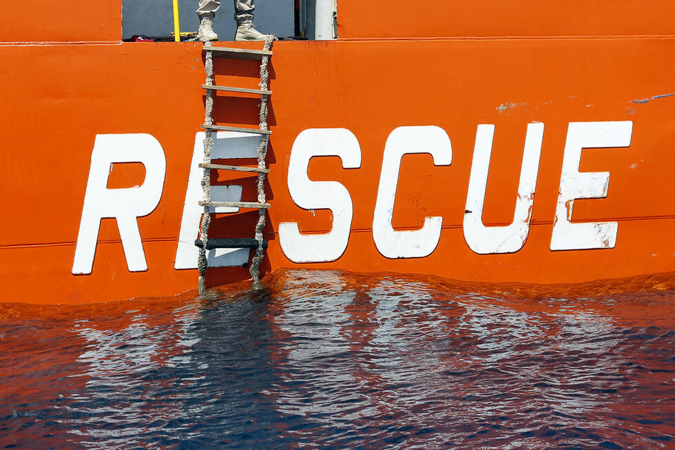 a rescue boat in the sea